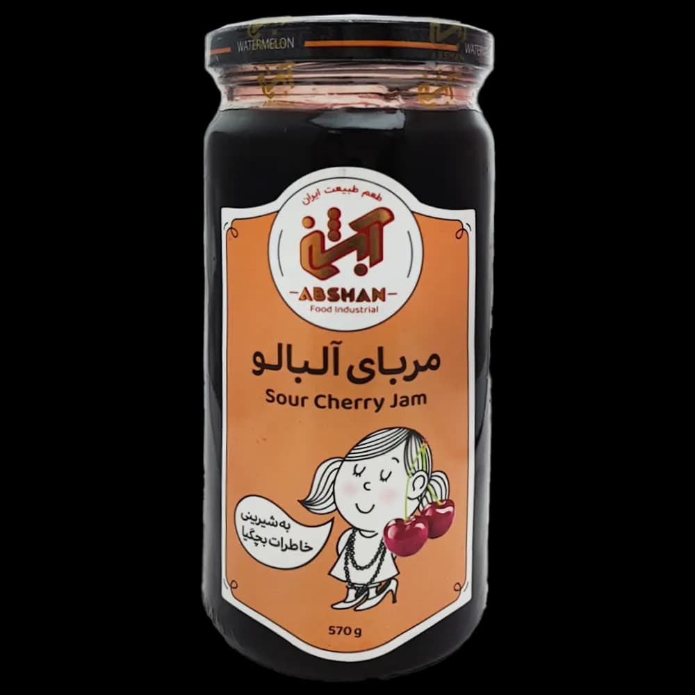مربا آلبالو آبشن – 570 گرم