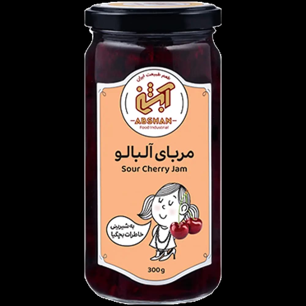 مربا آلبالو آبشن – 300 گرم