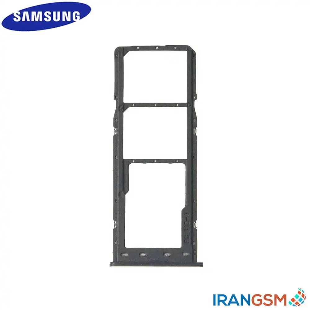 خشاب سیم کارت موبایل سامسونگ Samsung Galaxy A70s SM-A707