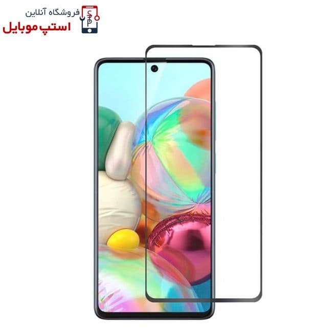 گلس موتورولا Moto G24 مدل شیشه ای فول تمام صفحه
