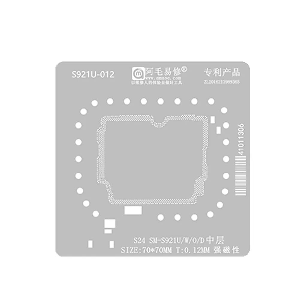 شابلون طبقات S24 سامسونگ Amaoe S921U-012