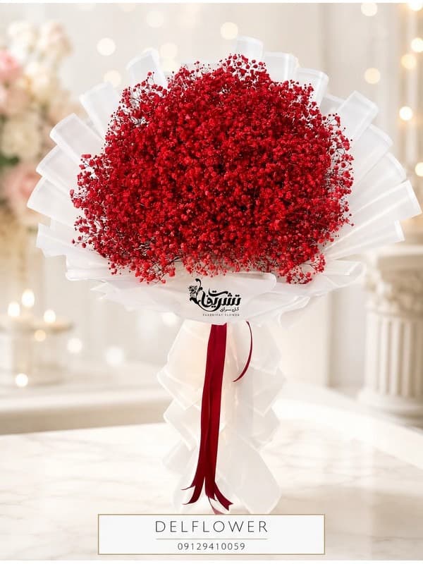 گل برای جشن تولد کارآفرین
