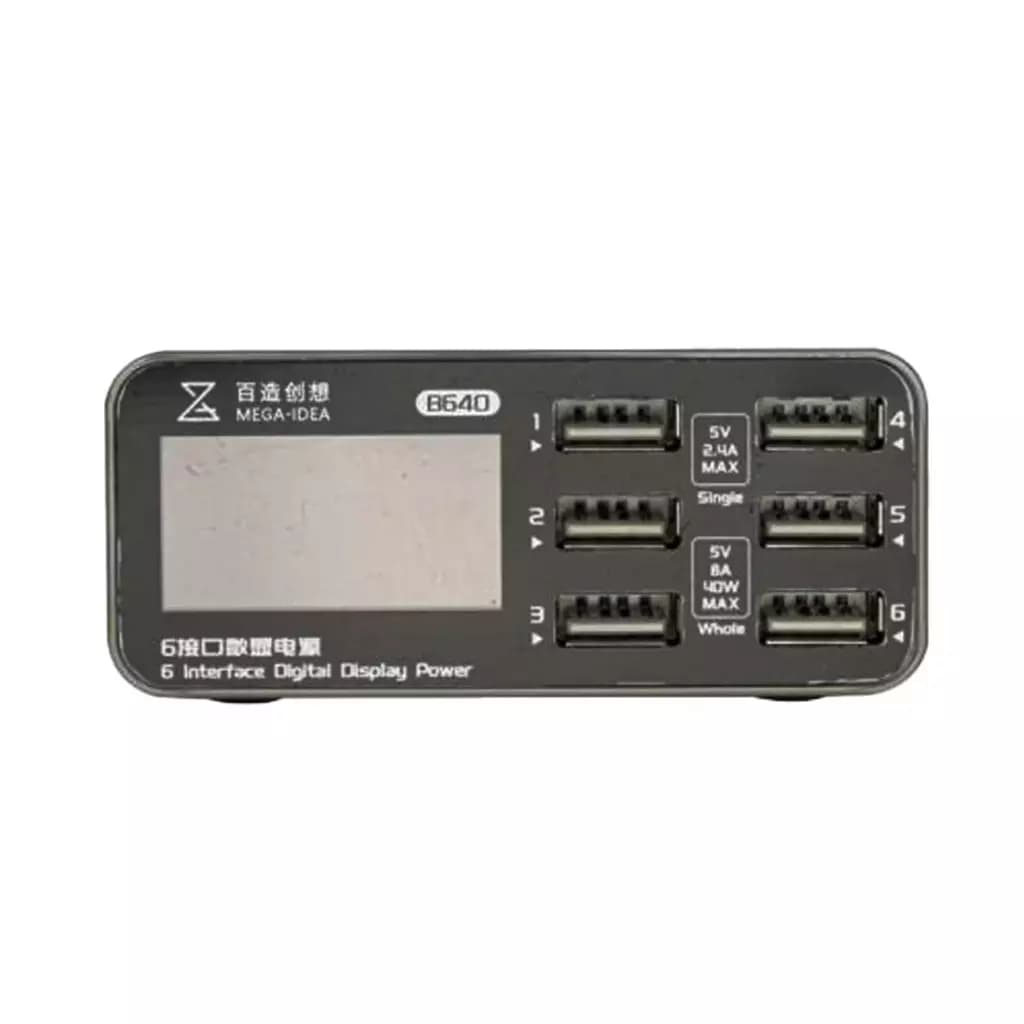 مولتی شارژ Mega-Idea B640 — تصویر ۳