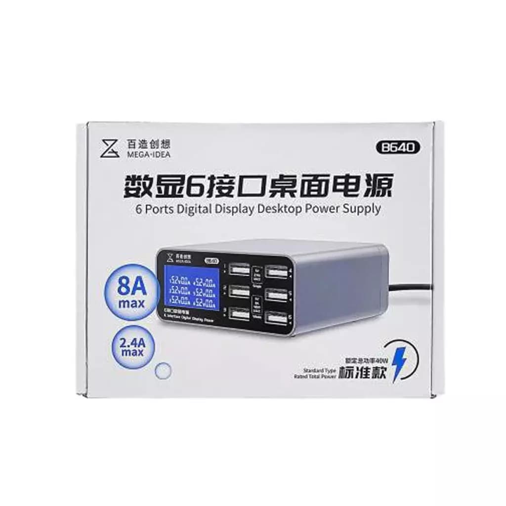 مولتی شارژ Mega-Idea B640