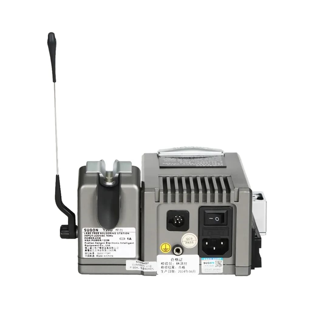 هویه سوگون Sugon T26D دسته T210 — تصویر ۴