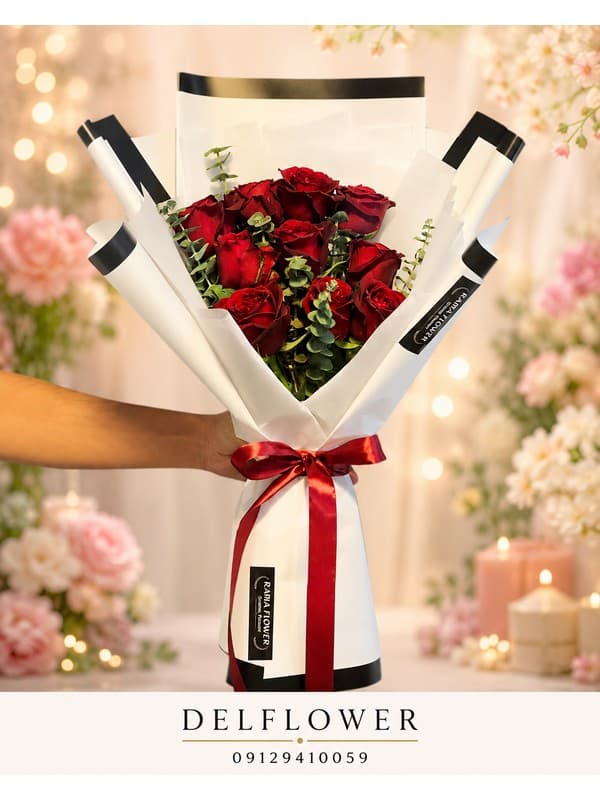گل برای تبریک شروع هتل