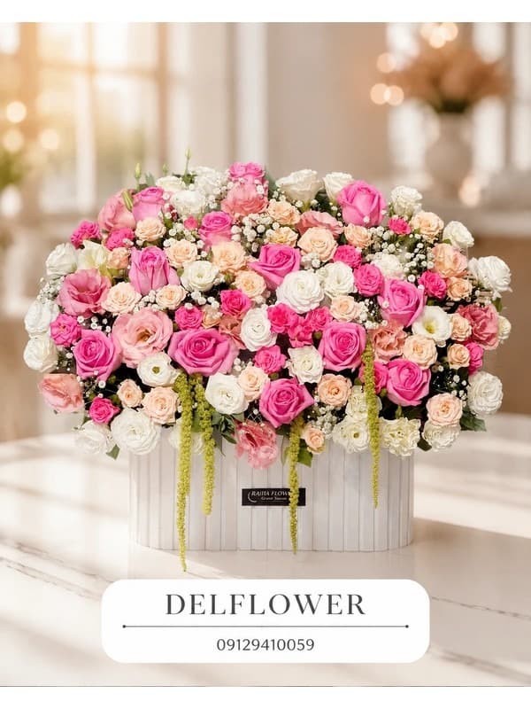 گل برای تبریک شروع نمایشگاه
