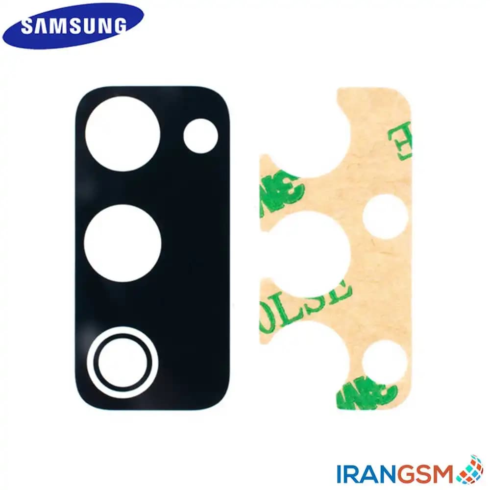 شیشه دوربین موبایل سامسونگ Samsung Galaxy S20 FE SM-G780