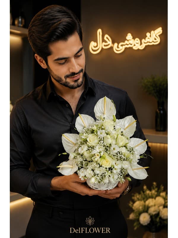 سبد گل افتتاحیه کافه | گل‌آرایی مناسب شروع کسب‌وکار