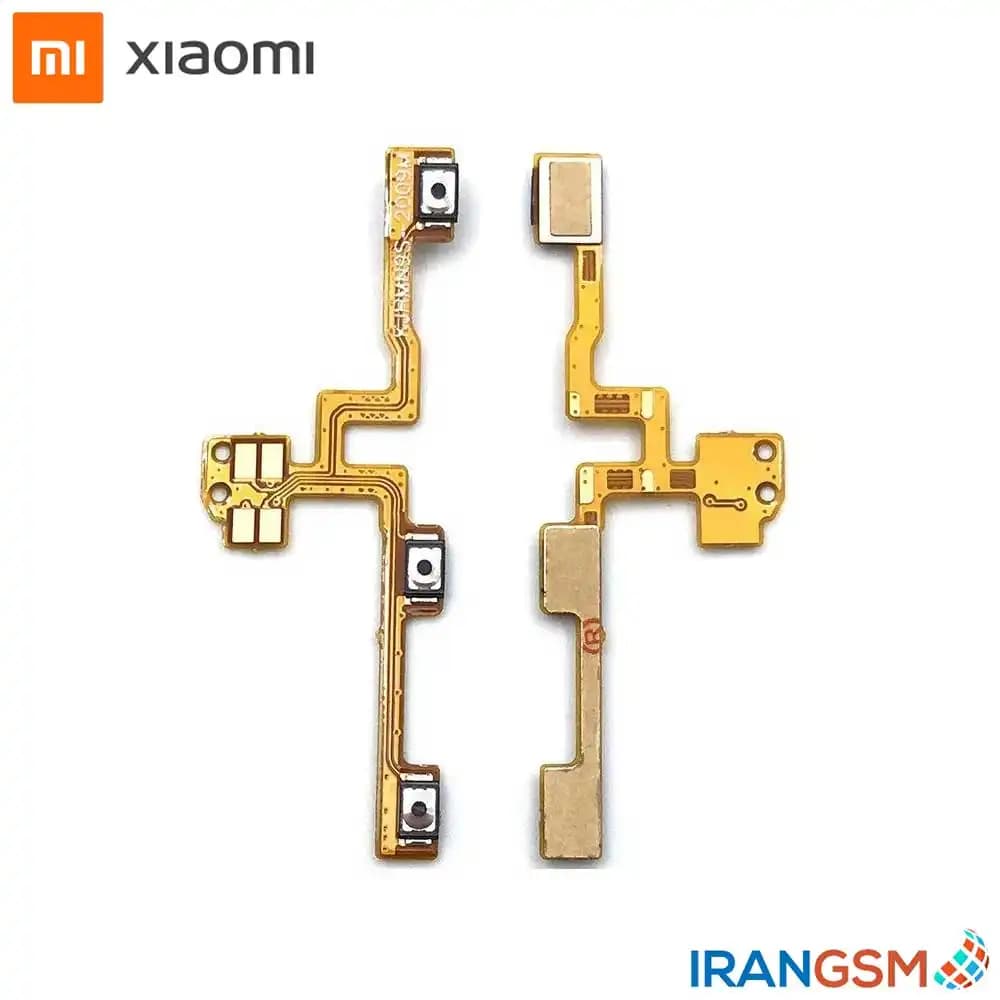 فلت دکمه پاور و ولوم موبایل شیائومی Xiaomi Redmi Note 9 Pro 2020 / Redmi Note 9S 2020