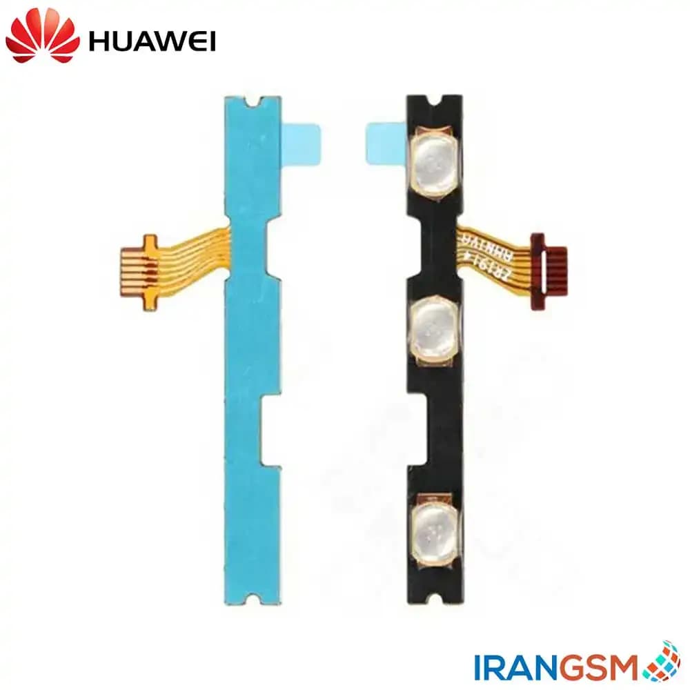 فلت دکمه پاور و ولوم موبایل هواوی Huawei Y5 2019 / Honor 8S