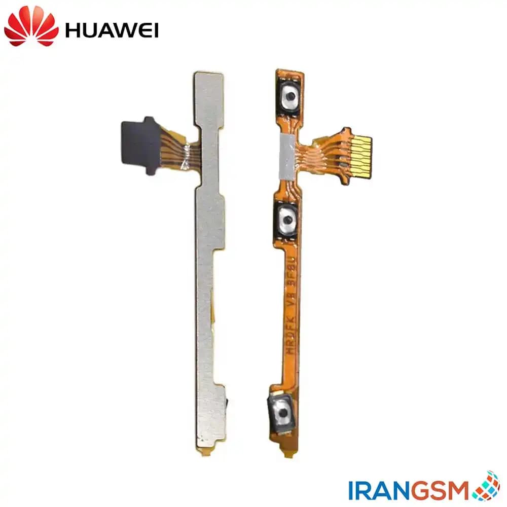 فلت دکمه پاور و ولوم موبایل هواوی Huawei Y6 2019 / Y6s 2019 / Y6 Pro 2019 / Y6 Prime 2019