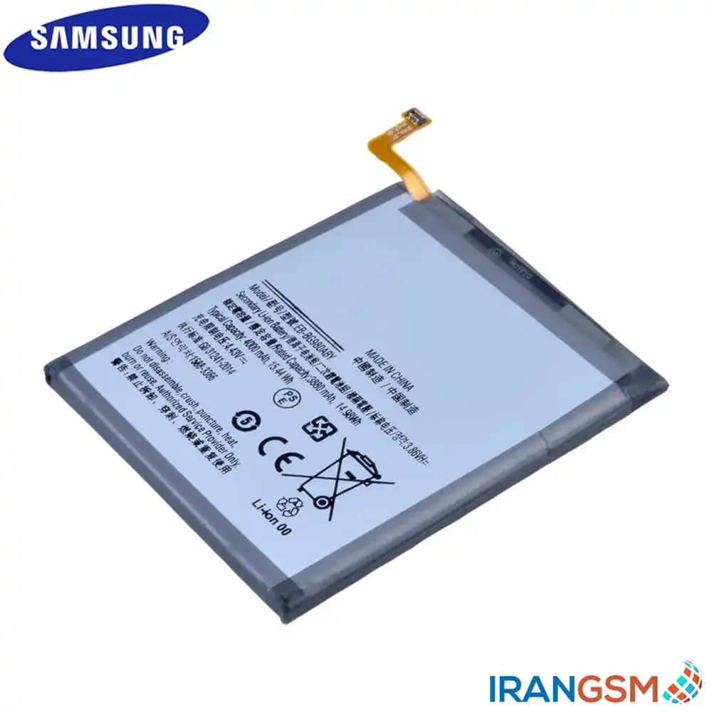 باتری موبایل سامسونگ Samsung Galaxy S20 SM-G980 مدل EB-BG980ABY — تصویر ۲