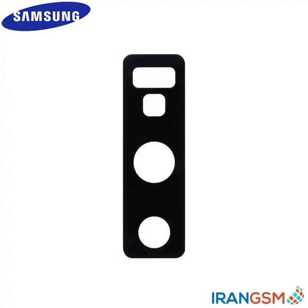 شیشه دوربین موبایل سامسونگ Samsung Galaxy Note 9 2018 SM-N960