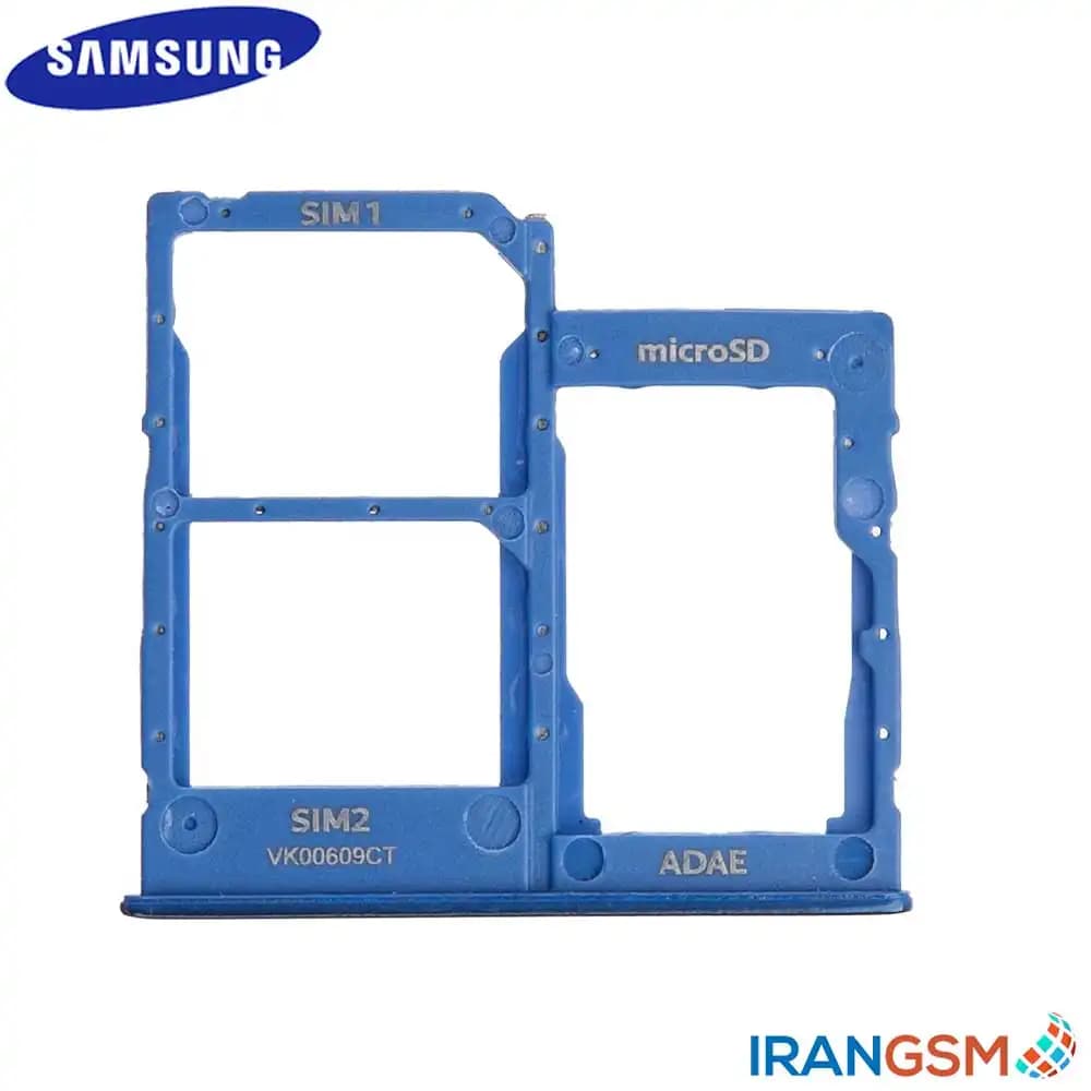 خشاب سیم کارت موبایل سامسونگ Samsung Galaxy A40 SM-A405 — تصویر ۳
