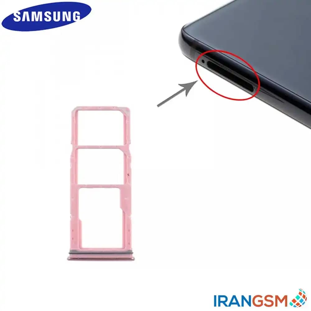 خشاب سیم کارت موبایل سامسونگ Samsung Galaxy A9 2018 SM-A920 — تصویر ۴