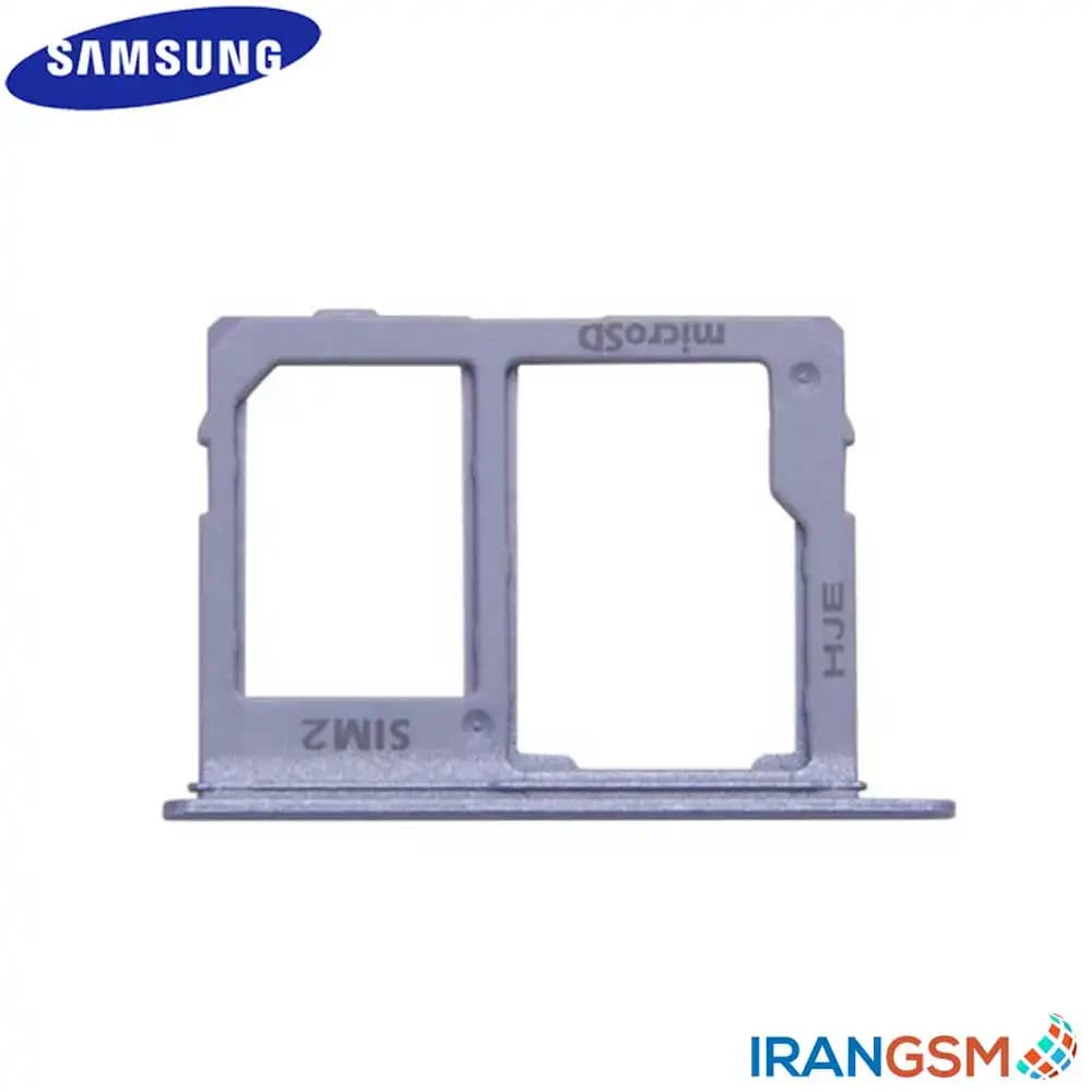 خشاب سیم کارت موبایل سامسونگ Samsung Galaxy A8 2016 SM-A810