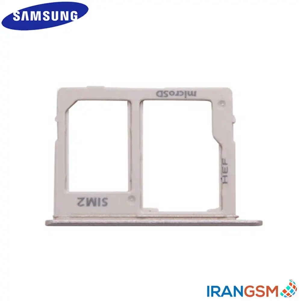 خشاب سیم کارت موبایل سامسونگ Samsung Galaxy A8 2016 SM-A810 — تصویر ۲