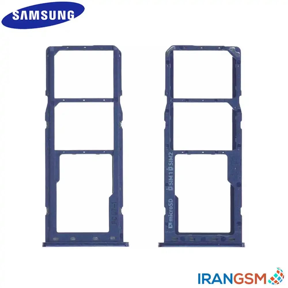 خشاب سیم کارت موبایل سامسونگ Samsung Galaxy M20 2019 SM-M205