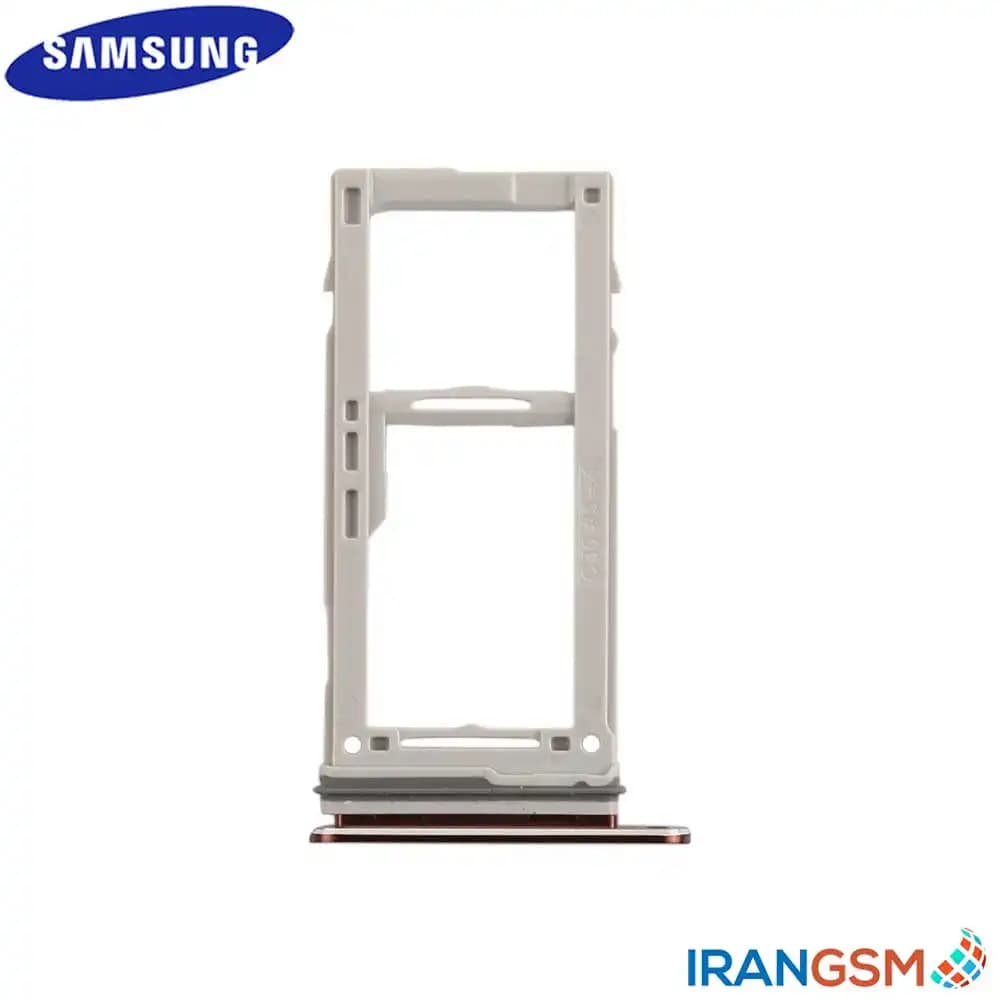 خشاب سیم کارت موبایل سامسونگ Samsung Galaxy Note 9 SM-N960