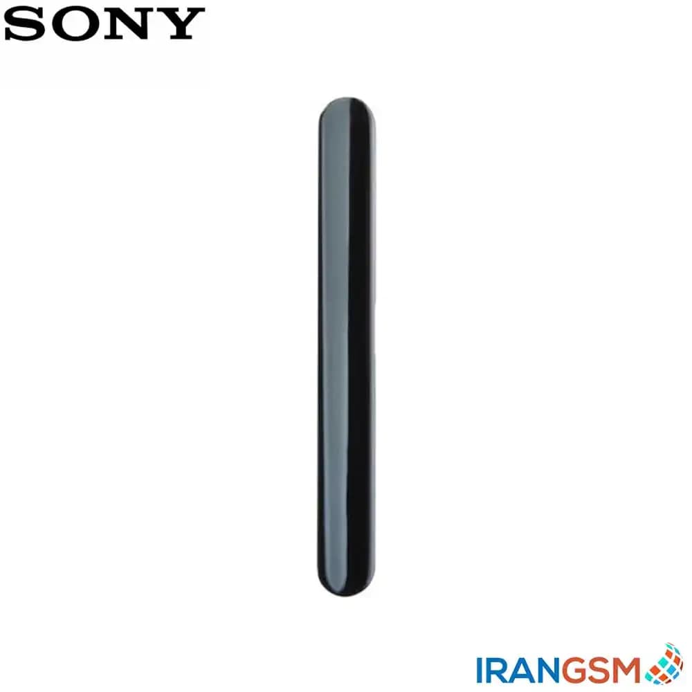 درپوش سیم کارت و مموری موبایل سونی Sony Xperia XZ Premium — تصویر ۳