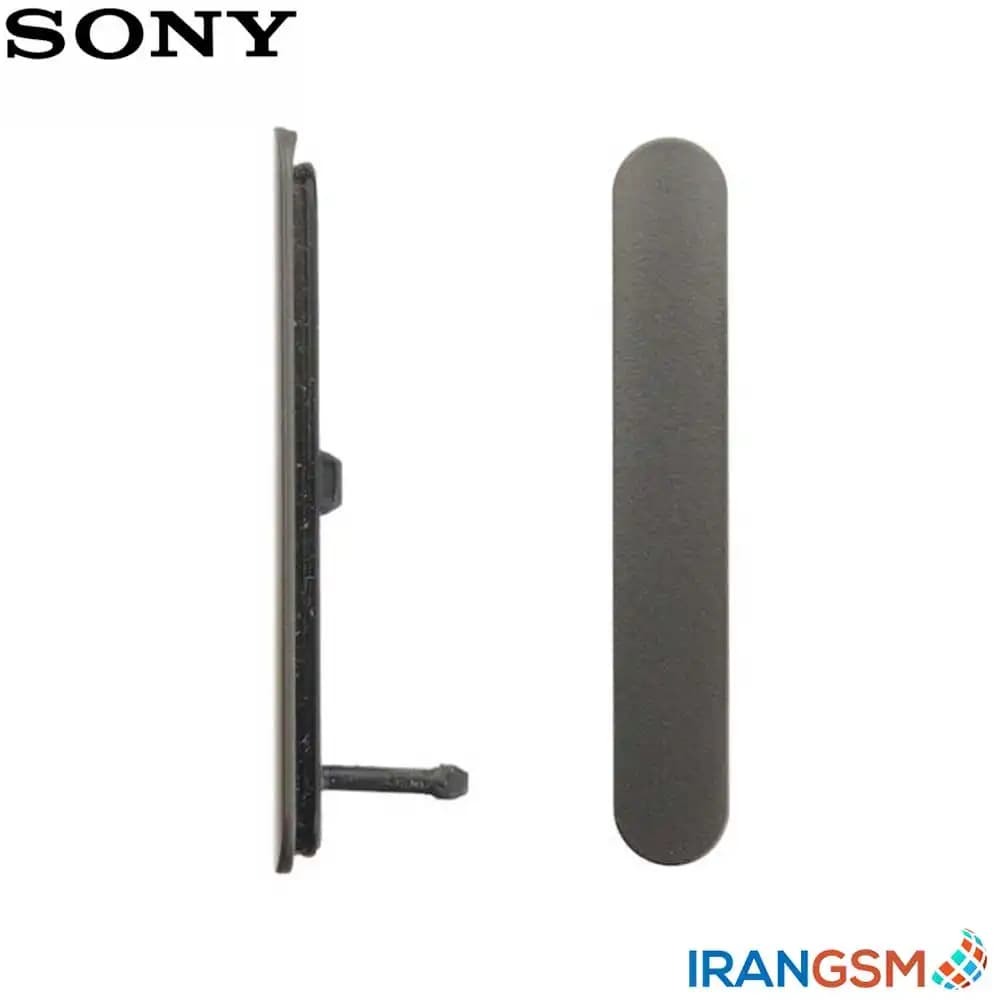 درپوش سیم کارت و مموری موبایل سونی Sony Xperia Z5 Compact Z5 Mini