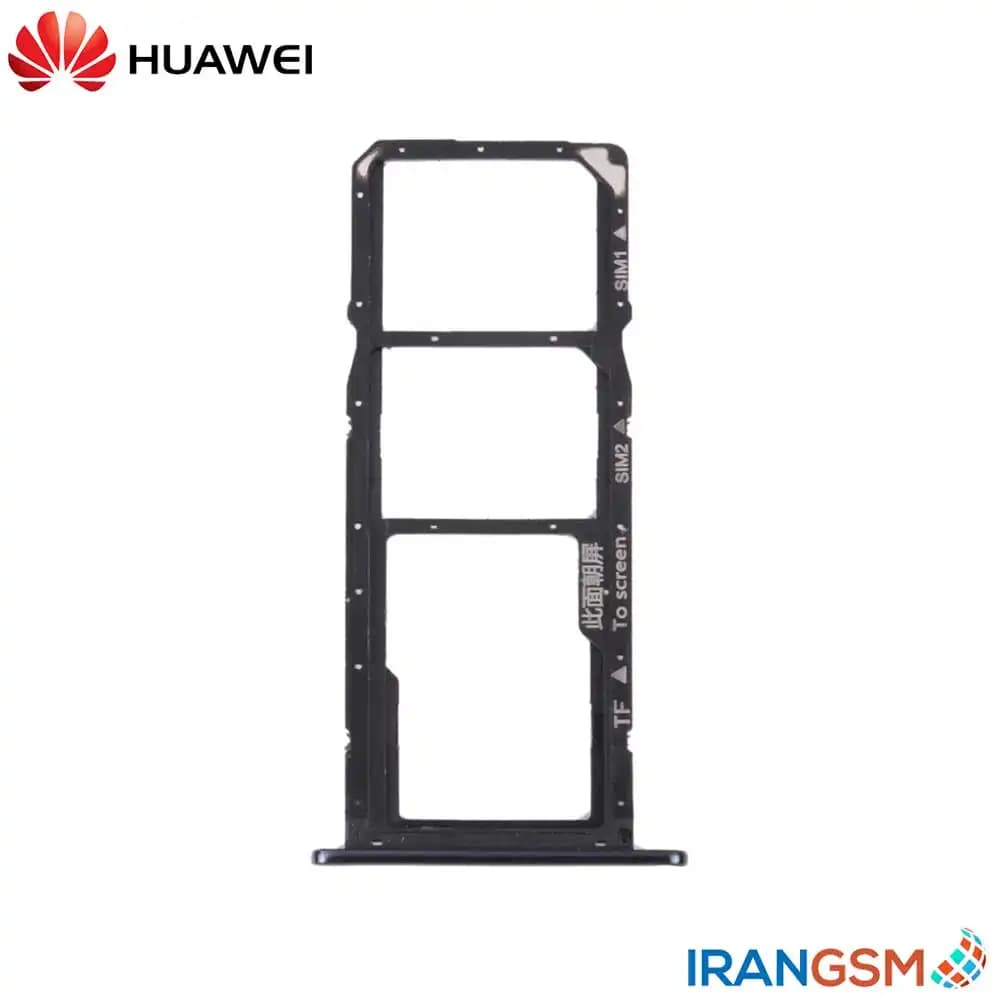 خشاب سیم کارت موبایل هواوی Huawei Y6 Prime 2018 / Honor 7A / 7A Pro