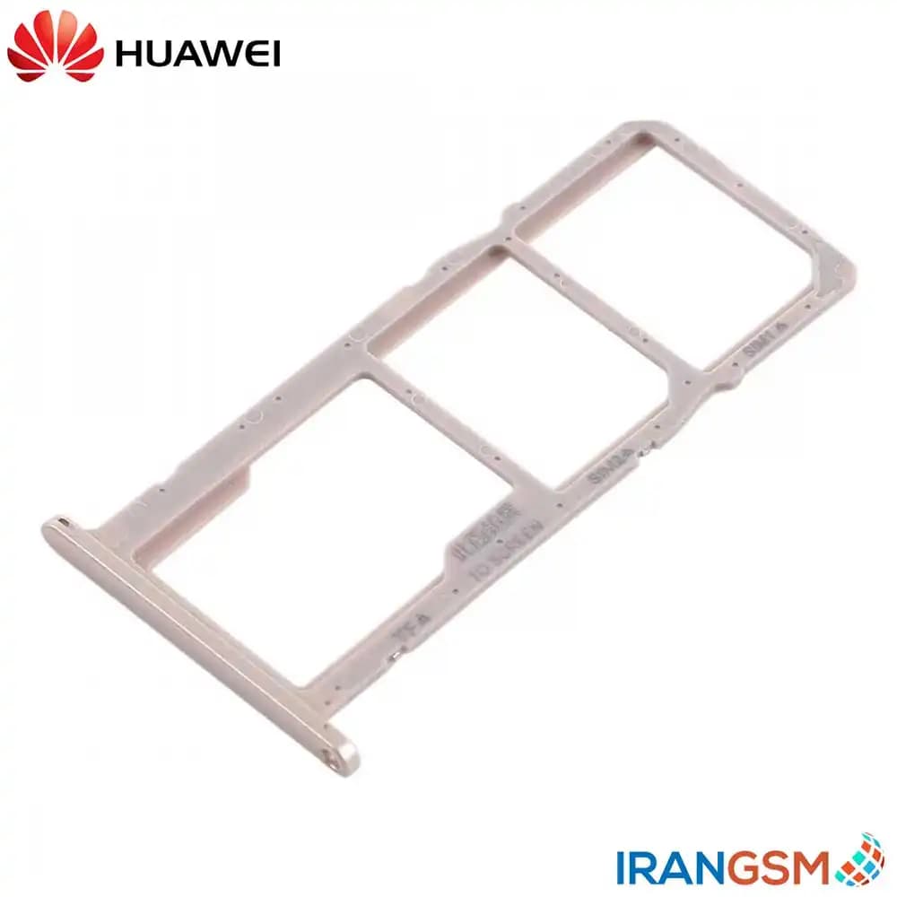 خشاب سیم کارت موبایل هواوی Huawei Y5 Prime 2018 / Honor 7S — تصویر ۲