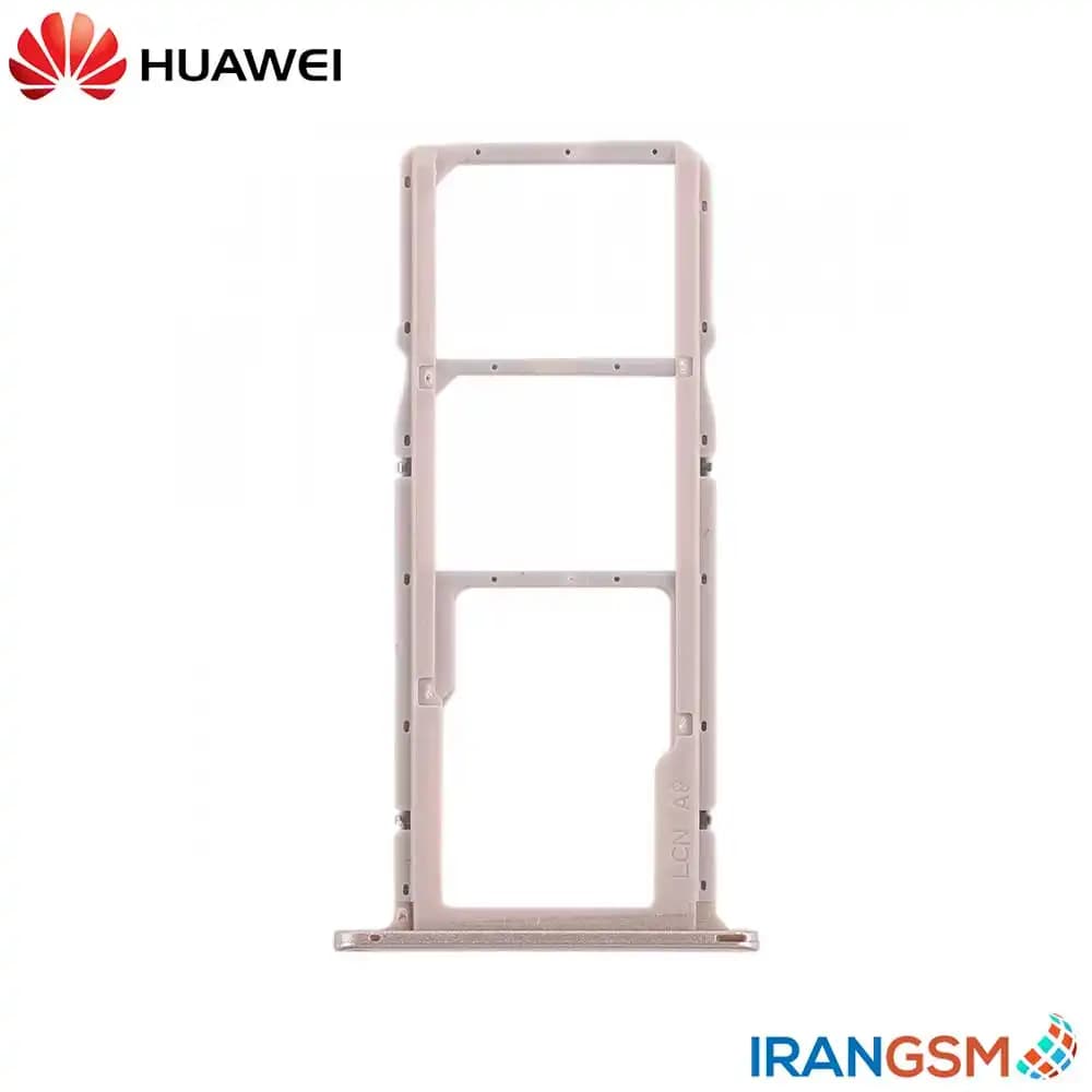 خشاب سیم کارت موبایل هواوی Huawei Y5 Prime 2018 / Honor 7S