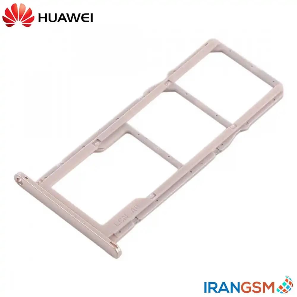 خشاب سیم کارت موبایل هواوی Huawei Y5 Prime 2018 / Honor 7S — تصویر ۳