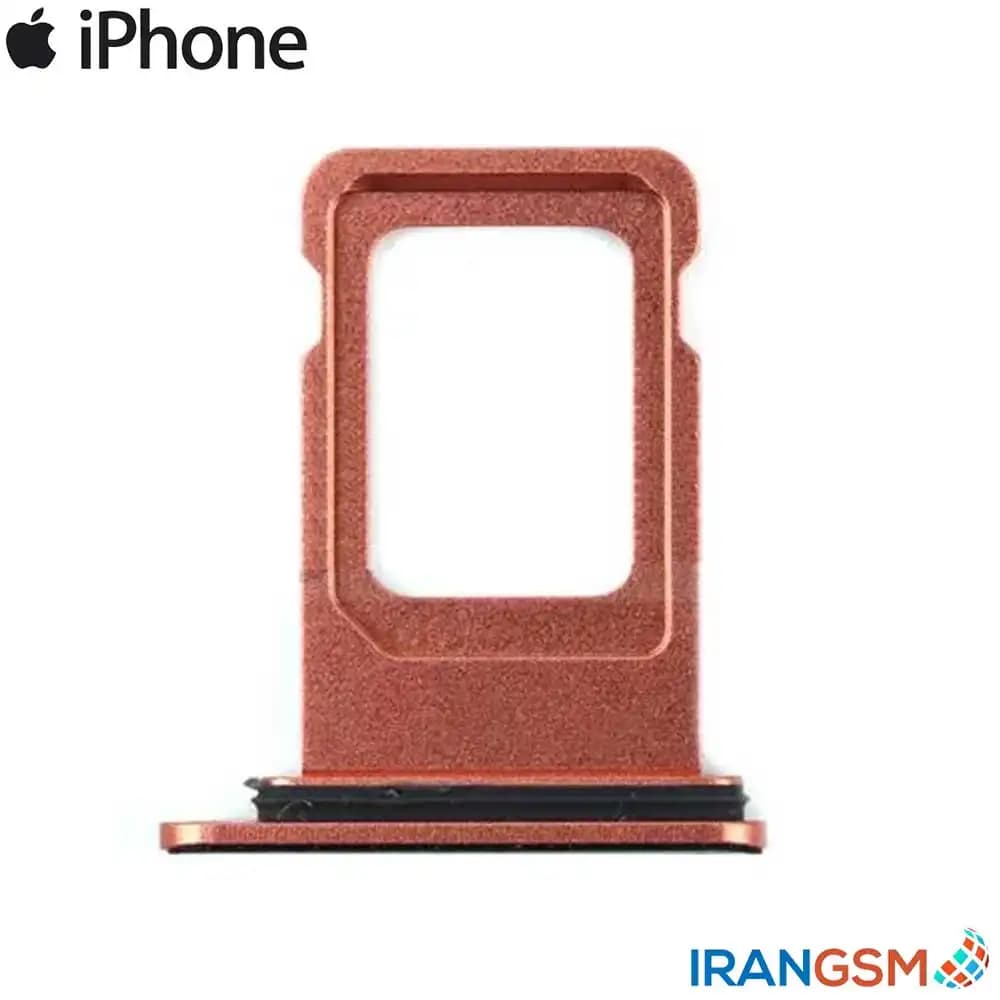 خشاب سیم کارت موبایل آیفون Apple iPhone XR — تصویر ۳