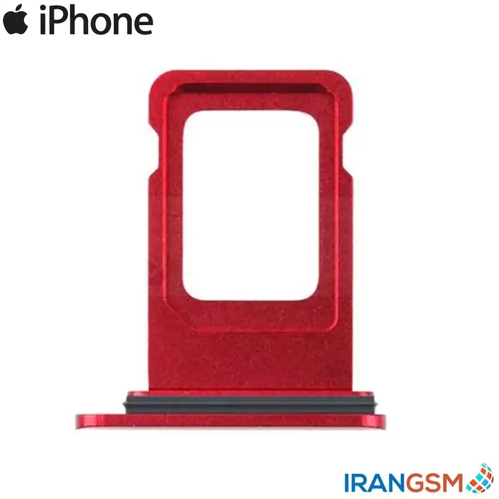 خشاب سیم کارت موبایل آیفون Apple iPhone XR — تصویر ۲