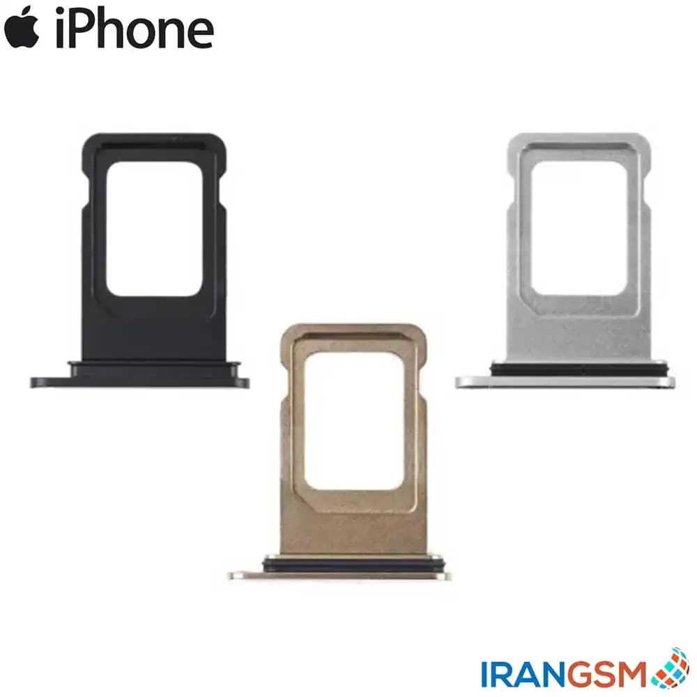 خشاب سیم کارت موبایل آیفون Apple iPhone XS Max — تصویر ۴