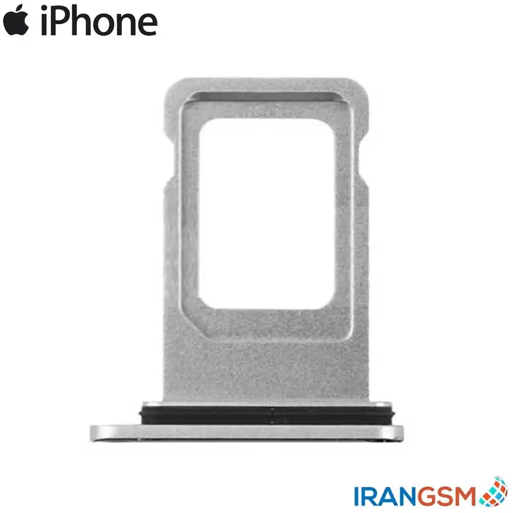 خشاب سیم کارت موبایل آیفون Apple iPhone XS Max