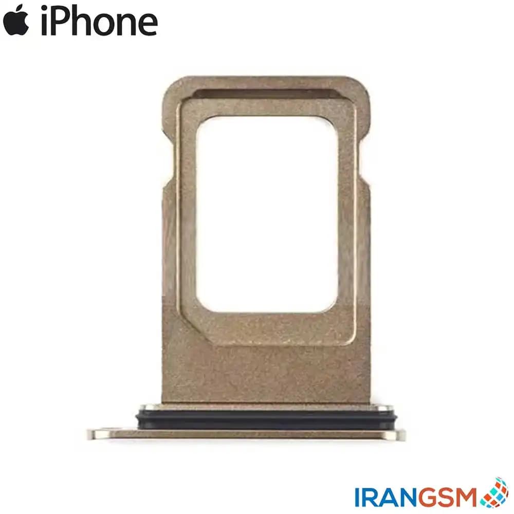 خشاب سیم کارت موبایل آیفون Apple iPhone XS Max — تصویر ۲