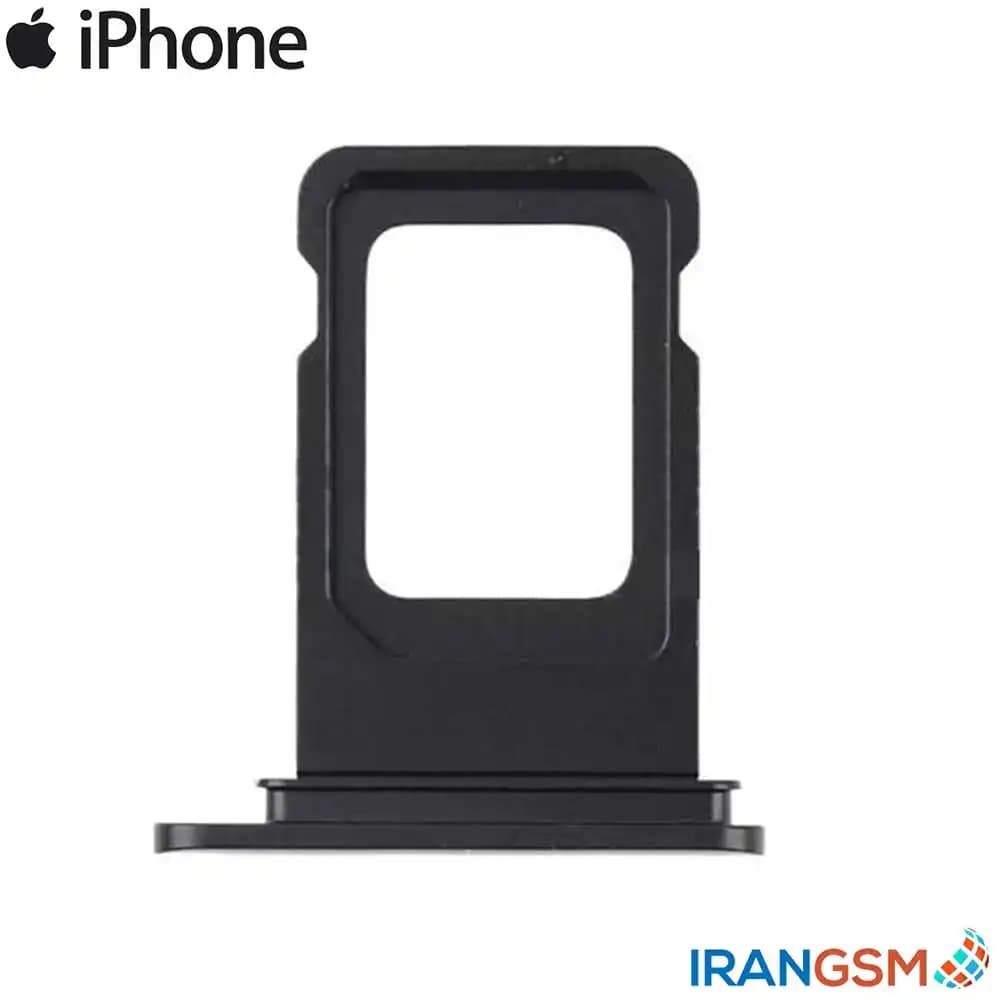 خشاب سیم کارت موبایل آیفون Apple iPhone XS Max — تصویر ۳