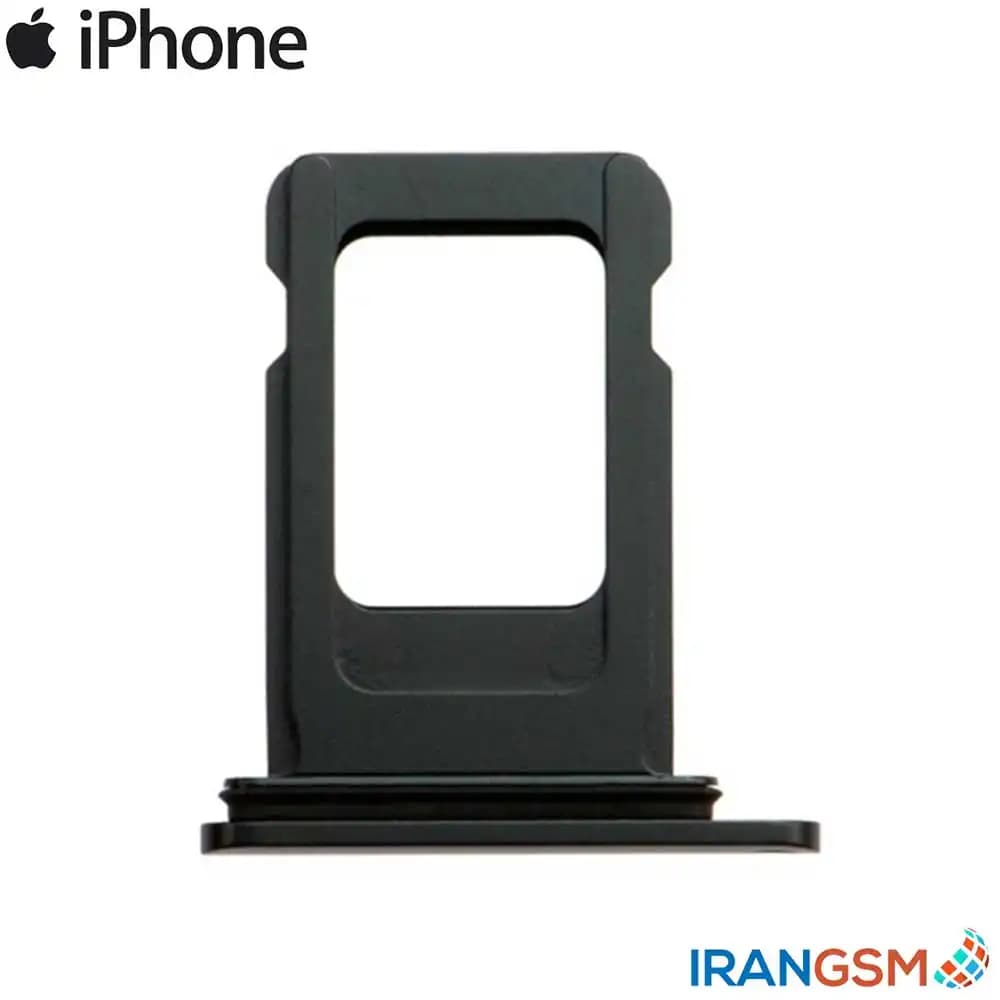 خشاب سیم کارت موبایل آیفون Apple iPhone XS