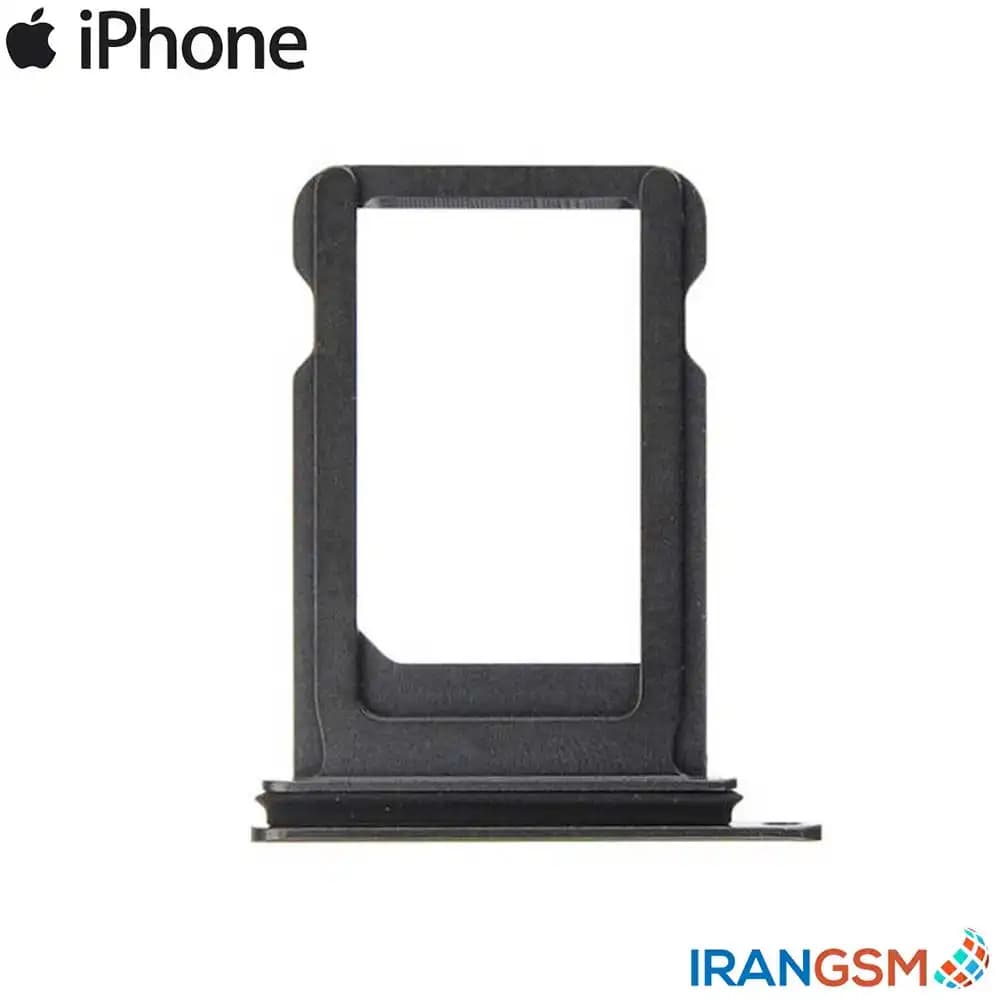 خشاب سیم کارت موبایل آیفون Apple iPhone X