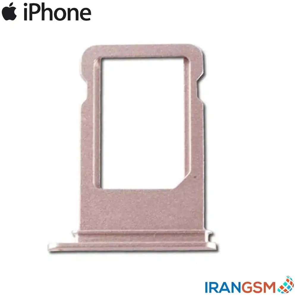 خشاب سیم کارت موبایل آیفون Apple iPhone 8 Plus — تصویر ۳