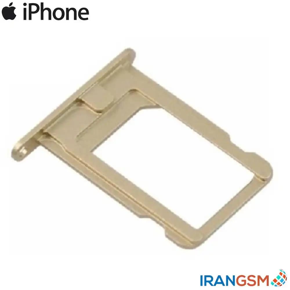 خشاب سیم کارت موبایل آیفون Apple iPhone 7 Plus 2016 — تصویر ۳