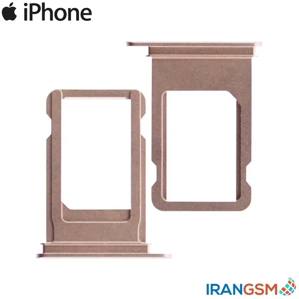 خشاب سیم کارت موبایل آیفون Apple iPhone 7