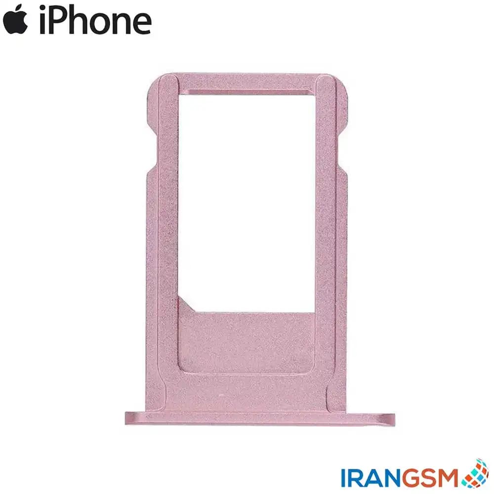 خشاب سیم کارت موبایل آیفون Apple iPhone 6s Plus 2015 — تصویر ۴