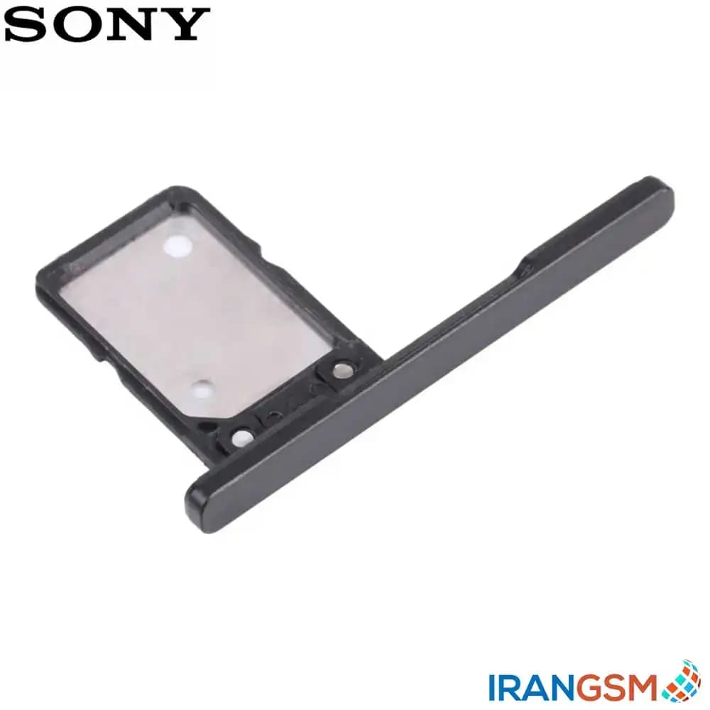 خشاب سیم کارت موبایل سونی Sony Xperia XA1 Ultra — تصویر ۴