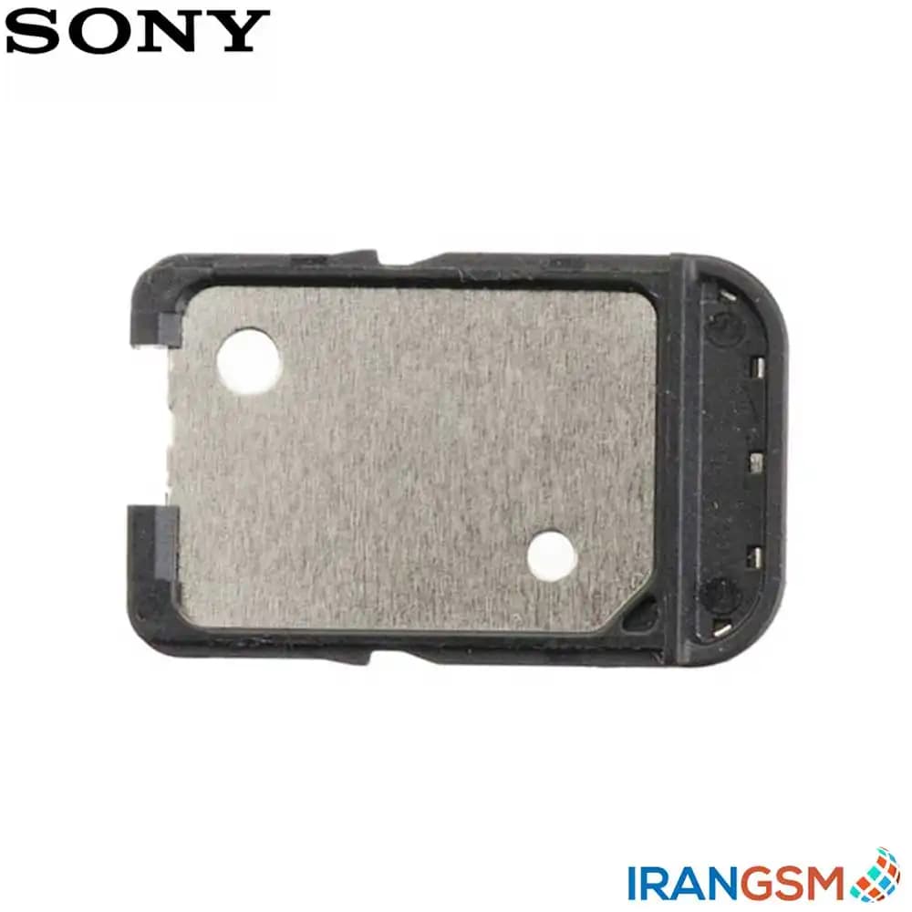 خشاب سیم کارت موبایل سونی Sony Xperia L1 — تصویر ۲