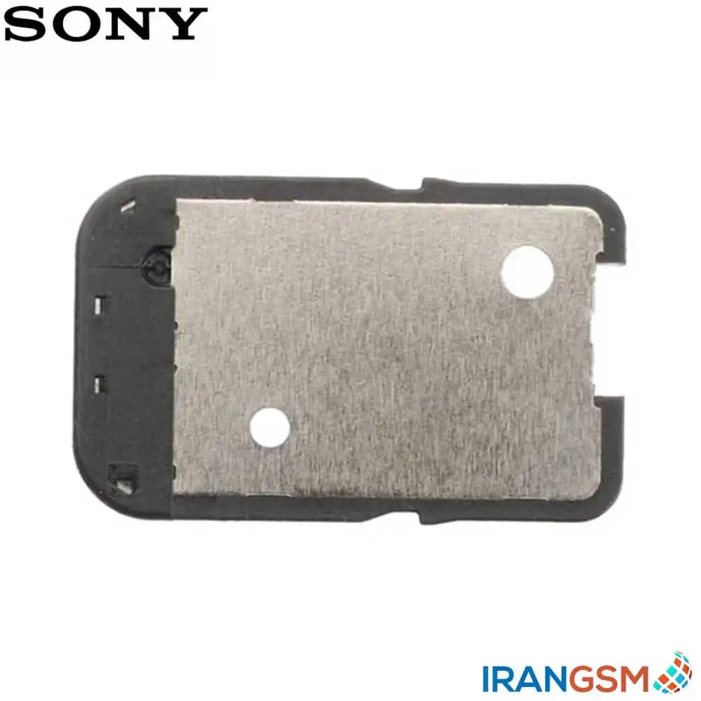 خشاب سیم کارت موبایل سونی Sony Xperia L1 — تصویر ۳