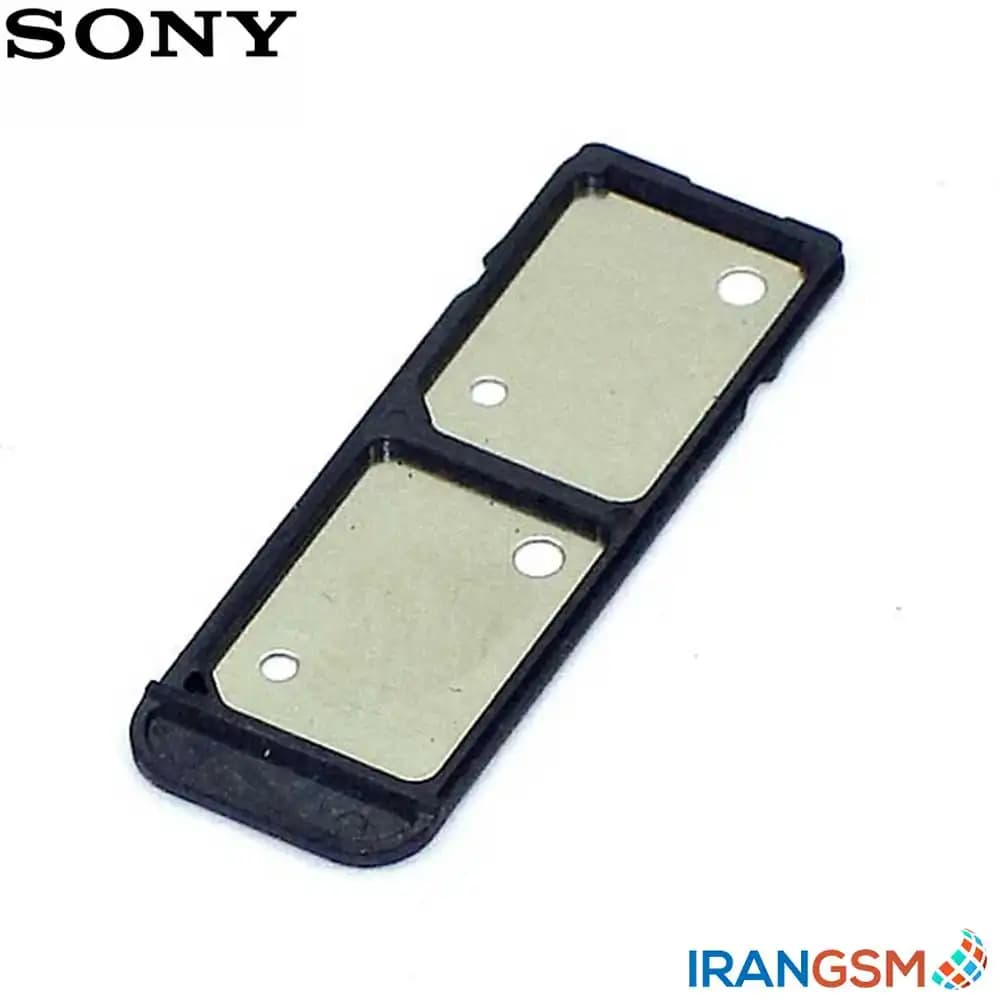 خشاب سیم کارت موبایل سونی Sony Xperia L1 — تصویر ۵
