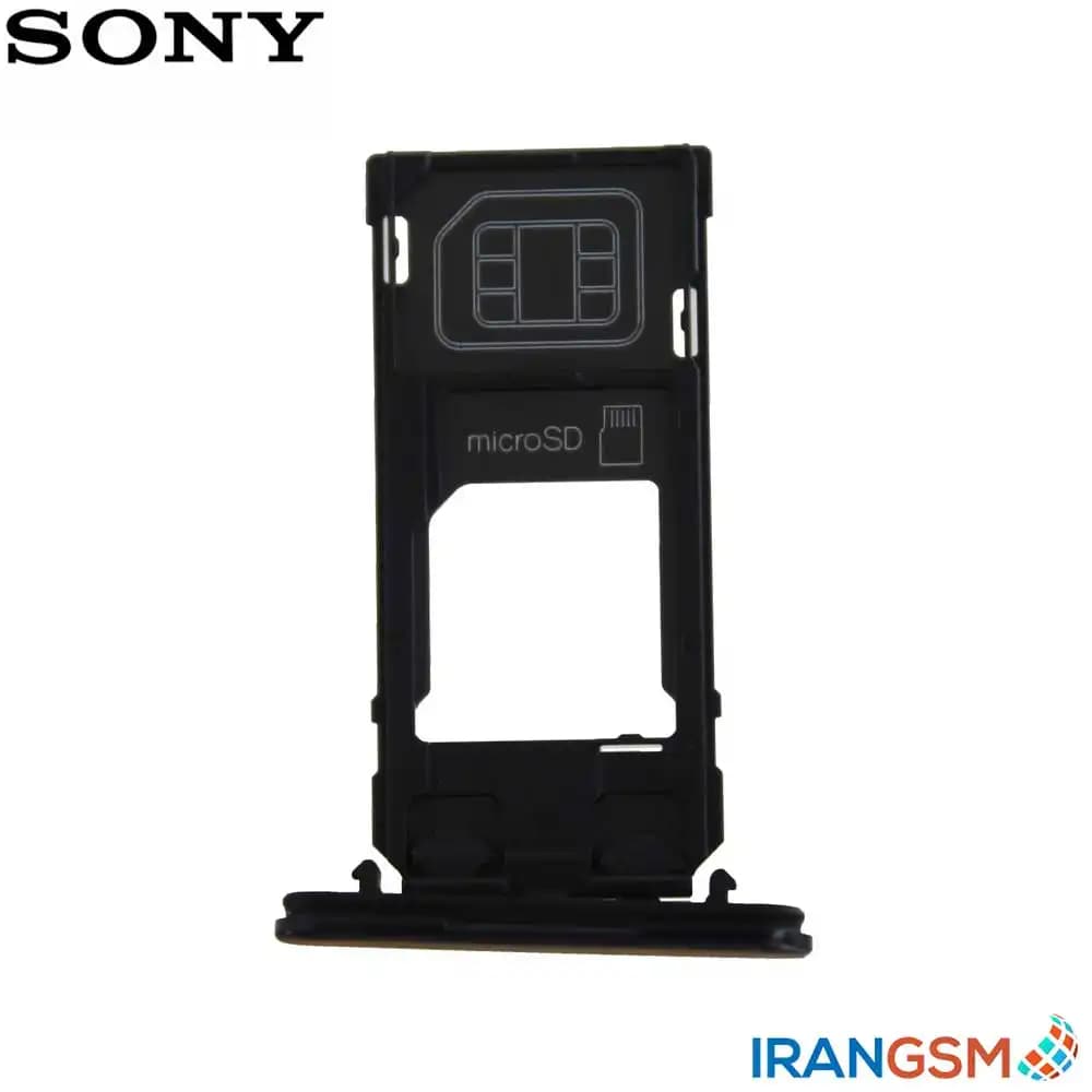 خشاب سیم کارت و مموری کارت موبایل سونی Sony Xperia X Compact