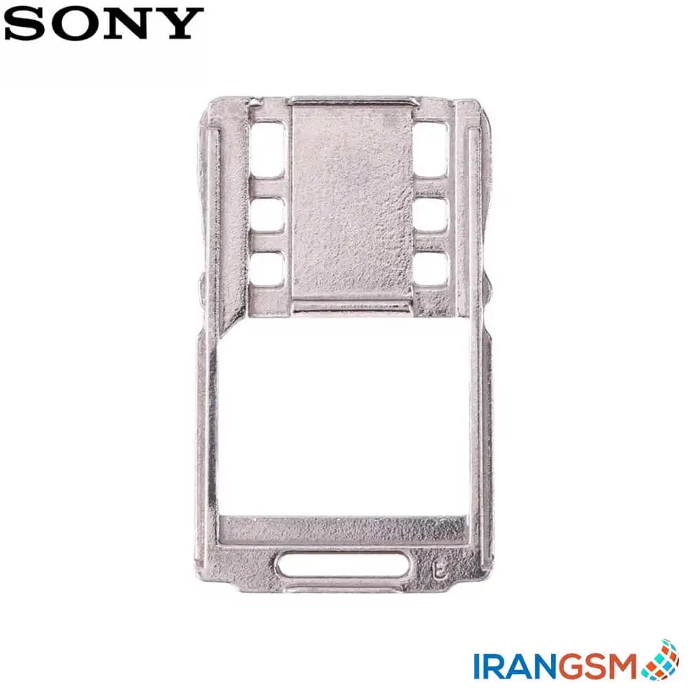 خشاب سیم کارت موبایل سونی Sony Xperia M5