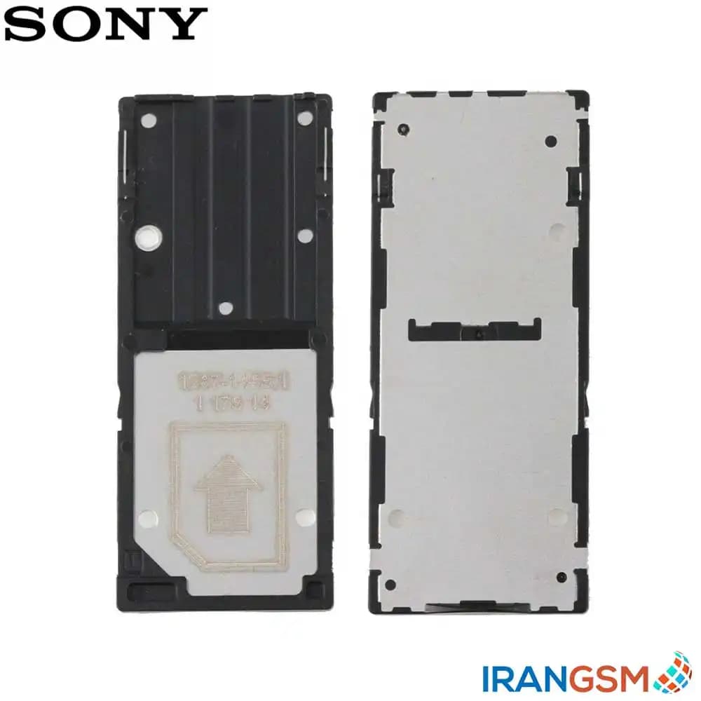 خشاب سیم کارت موبایل سونی Sony Xperia C3
