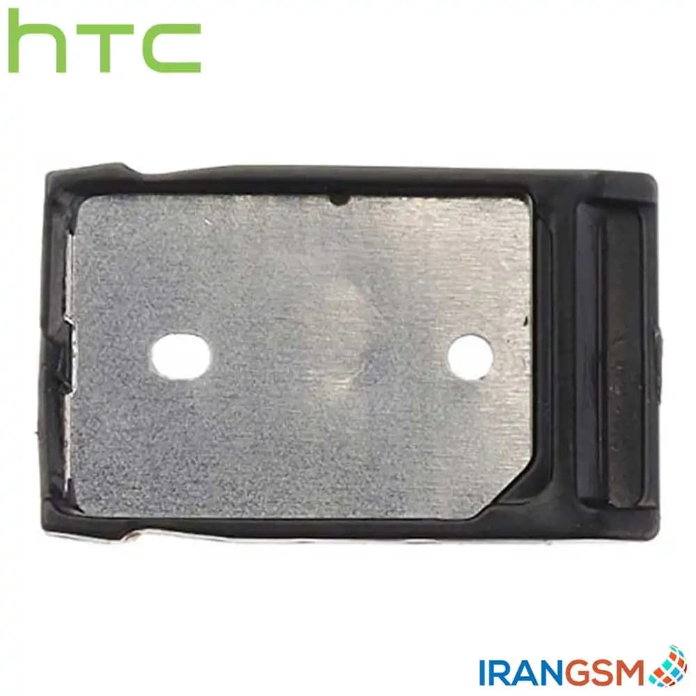 خشاب سیم کارت موبایل اچ تی سی HTC Desire 530 — تصویر ۴